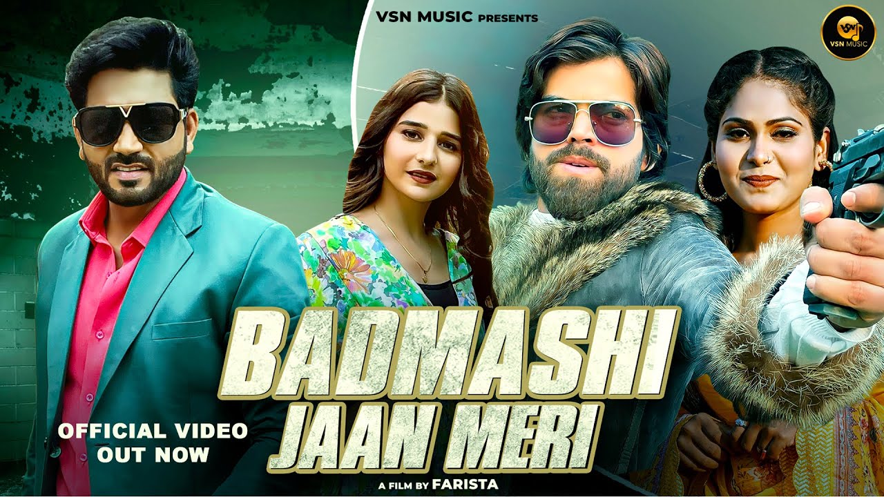 Badmashi Meri Jaan Abhay Baisla Khushi Baliyan New Haryanvi Dj Song 2023 By Masoom Sharma,Ashu Twinkle Poster